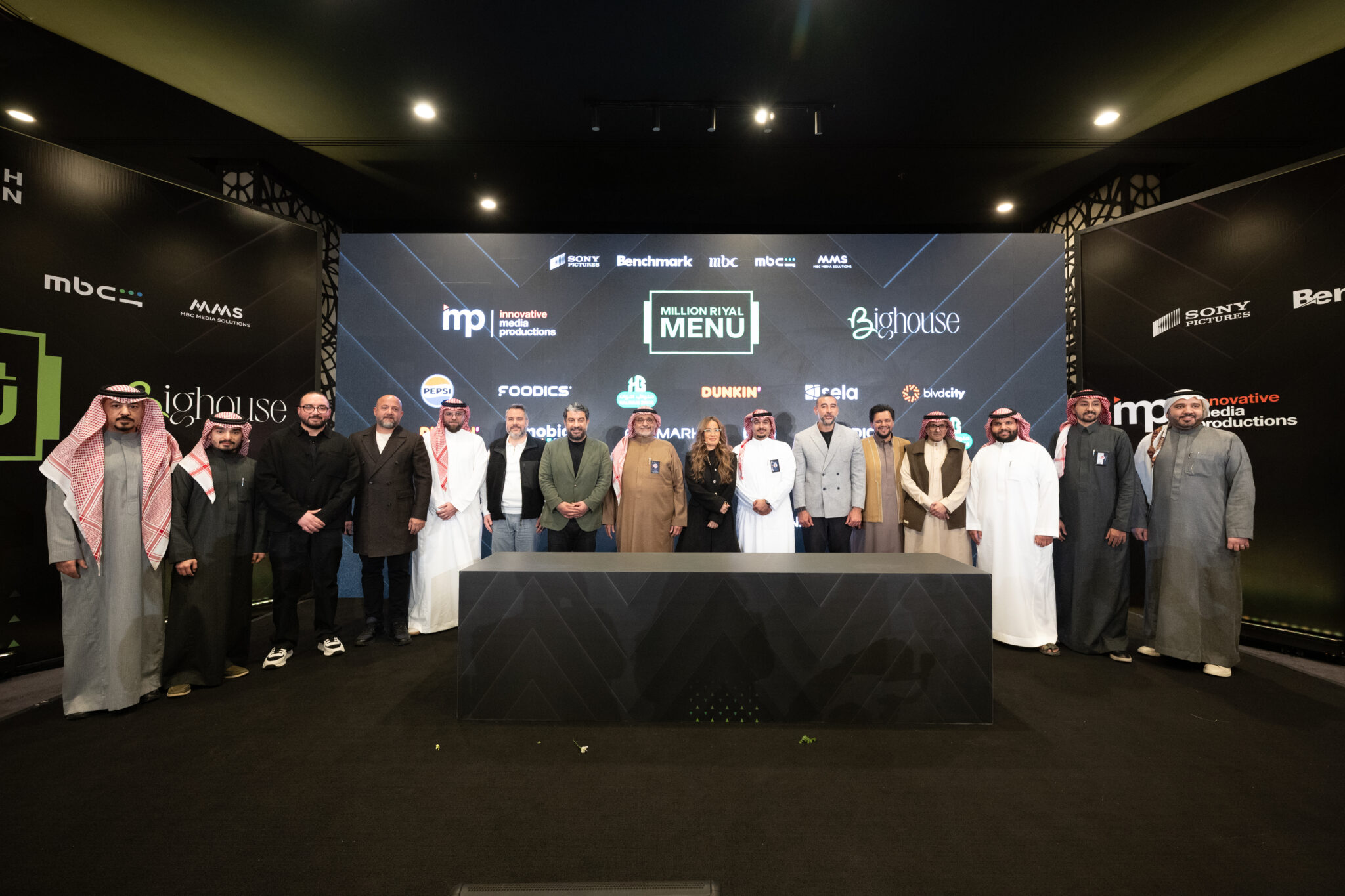 بنش مارك تعلن انضمام BigHouse الى مجموعتها وتطلق النسخة السعودية من ...